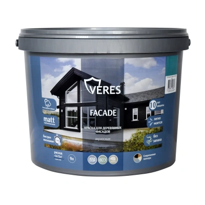 Краска "FAсADE" для деревянных фасадов акриловая голубой туман 9 л (1) "VERES"