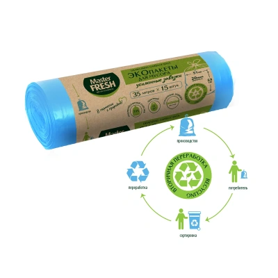Купить Пакеты для мусора с завязками "Эко" 35 л рулон 15 шт. (голубые) 20 мкм (1/25) "MASTER FRESH"
