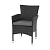 Купить Кресло "Аскер" черный (1) "GARDEN STORY" GS015