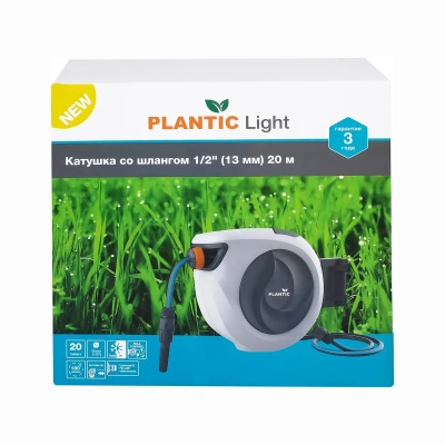 Купить Катушка со шлангом 1/2" 20 м (1) "PLANTIC" 29660-01
