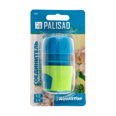 Купить Соединитель для шлангов "LUXE" 1/2"-3/4" авс-пластик, быстросъемный, с аквастопом (1/120) "PALISAD"