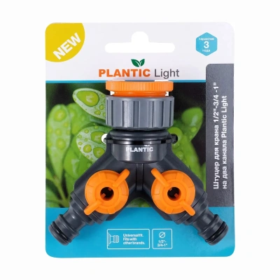 Купить Штуцер для крана 1/2"-3/4 -1" на два канала (1/10) "PLANTIC LIGHT" 39383-01