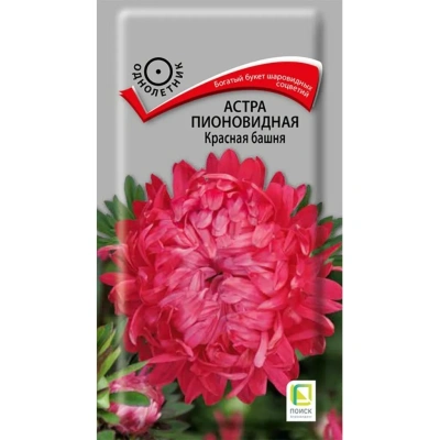 Купить Астра Башня Красная 0,3г Поиск