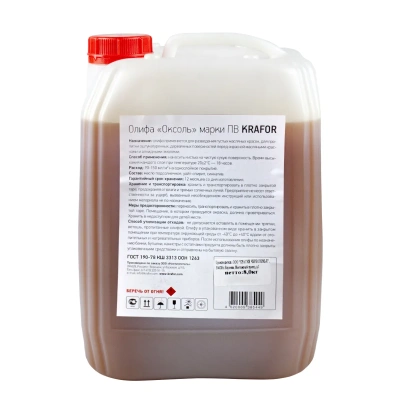 Олифа оксоль 10 л (1) "KRAFOR"