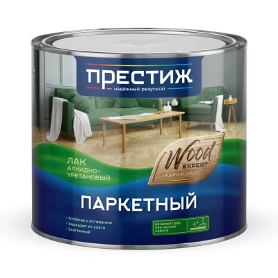 Лак паркетный глянцевый 1,9 л (1/6) "Престиж"