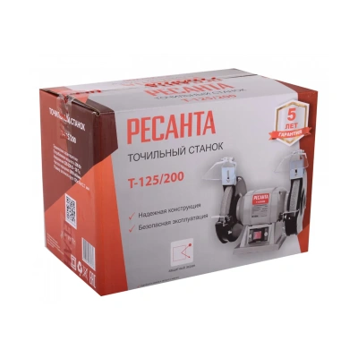 Купить Станок точильный т-125/200 "Ресанта"