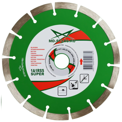 Купить Круг алмазный 125х1.8х10х22.2 MD-Start SS12522