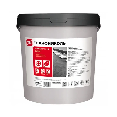 Купить Праймер битумный "PROFESSIONAL" №04 16 кг (1) "Технониколь"