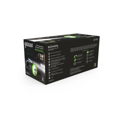 Купить Фонарь-прожектор светодиодн. аккум. GFL701 5W POWER BANK диммир. (1/10/30) "GAUSS"