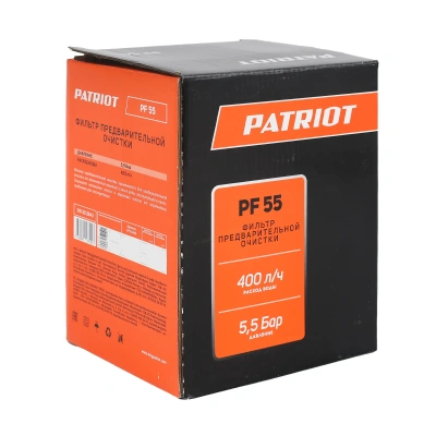 Купить Фильтр предварительной очистки PATRIOT PF 55