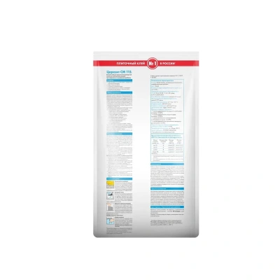 Купить Клей для мозаики и мрамора CM 115   5 кг (1/4) "CERESIT"
