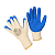 Купить Перчатки х/б с двойным нитрил. покрытием "Нитрикс 2" 48-51 гр., размер 9, 13 класс (1/250) "Свс"
