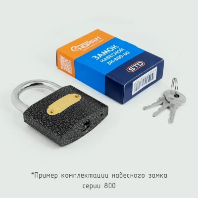 Купить Патрон быстрозажимной бзп 2-13 мм, резьба 3/8" (1/50) "MATRIX"