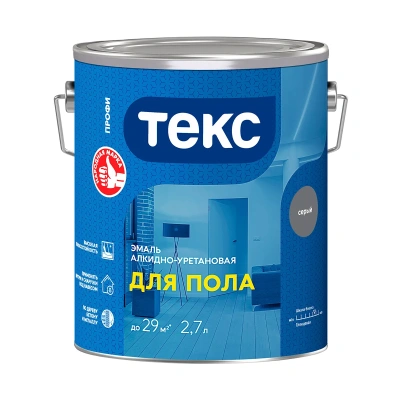 Эмаль "Профи" для пола алкидно-уретан. серая 2,7 л (1/6) текс