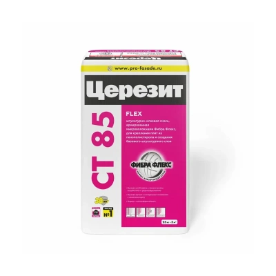 Купить Клей для стиропоровых плит CT 85  25 кг (1/48) "CERESIT"