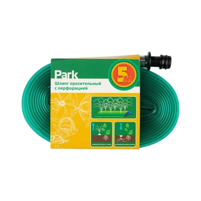 Купить Шланг пвх для капельного полива 5 м (1/10/40) "PARK"