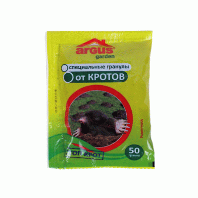 Купить Гранулы от кротов ARGUS 50г