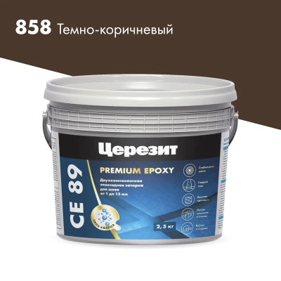 Купить Затирка эпоксидная 2-х комп. CE 89 №858 (темно-коричневый) 2,5 кг (1) "CERESIT"