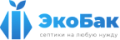 Бренд Экобак