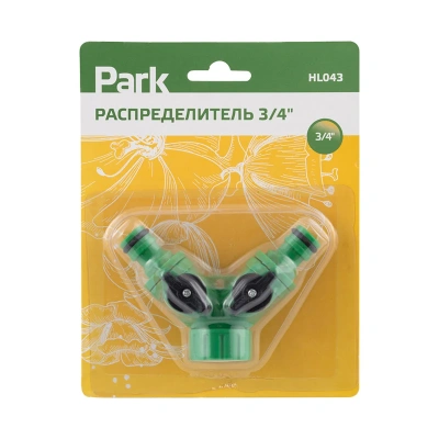 Купить Распределитель для шлангов 3/4" (1/50/100) "PARK" HL043