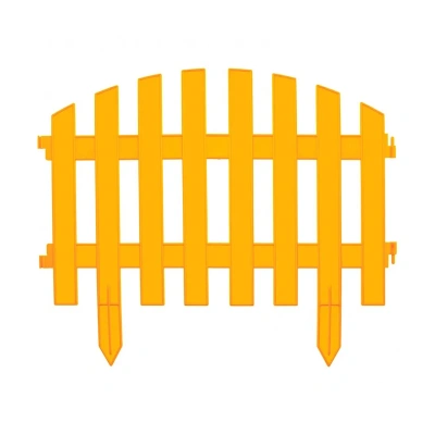 Купить Забор декоративный "Винтаж" пласт. 0,28*3 м 7 секций (желтый) (1/5) "PALISAD"