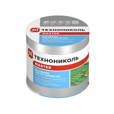 Купить Лента-герметик самокл. 10 см х 3 м "NICOBAND" (битумно-полимерная) серебристая (1/12) "Технониколь"