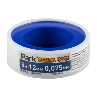 Купить Фумлента (вода) 12 мм х 0,075 мм х 5 м (1/10/1000) "PARK"
