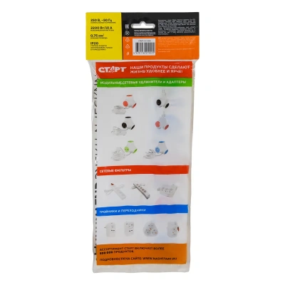 Купить Удлинитель с заземл. 3 м 3 розетки с/у S 3x3-Z, 2200 вт (1/20) "Старт"