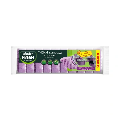 Купить Губки для посуды "STRONG EFFECT" упак. 10 шт. (1/20) "MASTER FRESH"