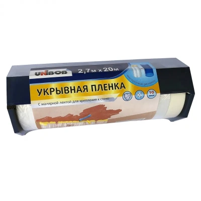 Купить Пленка защитная с малярной лентой 1,1 х 33 м (1/25) "UNIBOB"