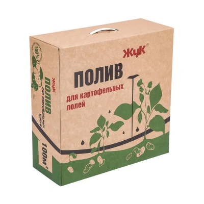 Купить Комплект для полива "Жук" от водопровода для картофельных полей (1/2)