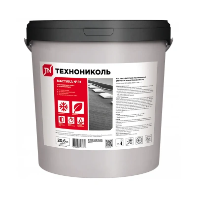 Купить Мастика кровельная "PROFESSIONAL" №31 морозостойкая 18 кг (1) "Технониколь"