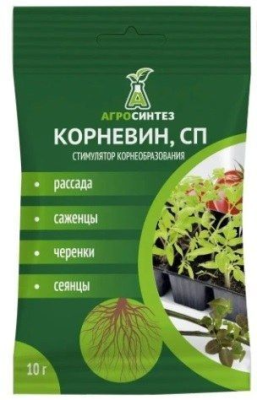 Купить Корневин 10гр Агросинтез