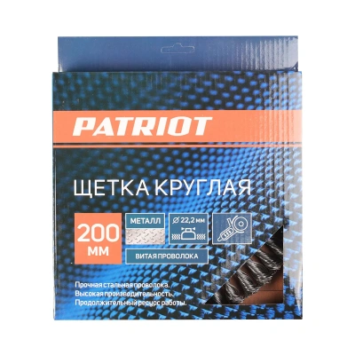 Купить Щетка круглая витая (200х22.23 мм)
