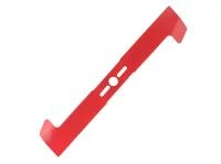 Купить Нож универсальный PATRIOT MBU Turbo 530 для газонокосилок (21") Купить Нож универсальный PATRIOT MBU Turbo 530 для газонокосилок (21")